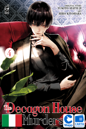 The Decagon House Murders 4 di Hiro Kiyohara, Yukito Ayatsuji