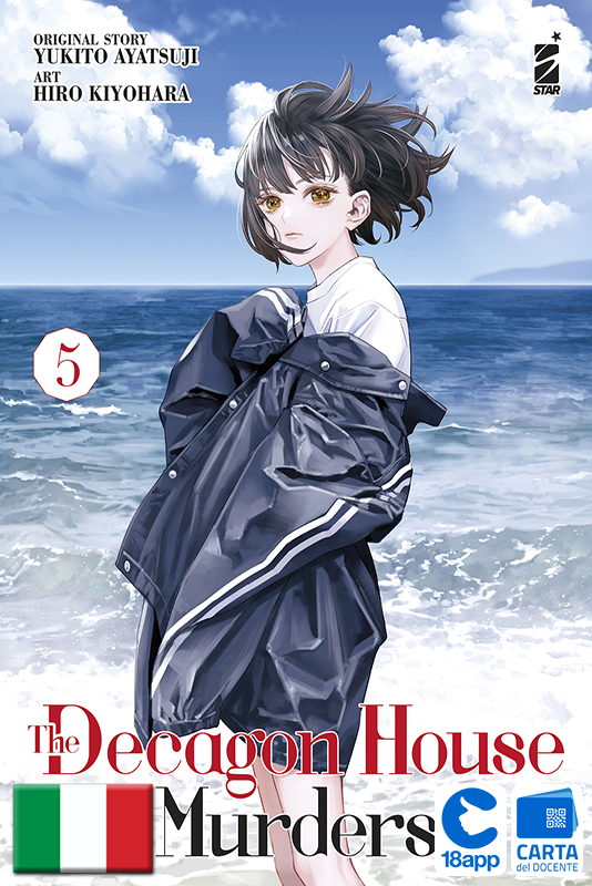 The Decagon House Murders 5 di Hiro Kiyohara, Yukito Ayatsuji