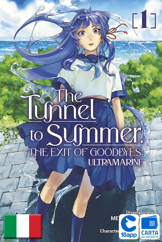 The Tunnel To Summer, The Exit Of Goodbyes: Ultramarine 1 di Koudon, Kukka, Mei Hachimoku