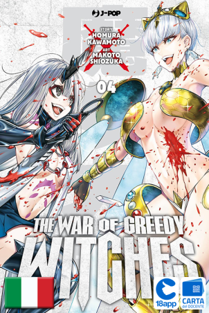 The War Of Greedy Witches 4 di Homura Kawamoto