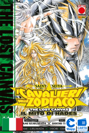 Saint Seiya: I Cavalieri Dello Zodiaco – The Lost Canvas 11 di Masami Kurumada, Shiori Teshirogi