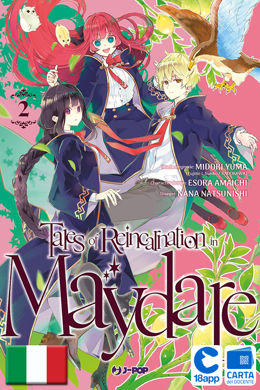 Tales Of Reincarnation In Maydare 2 di Midori Yuuma, Nana Natsunishi