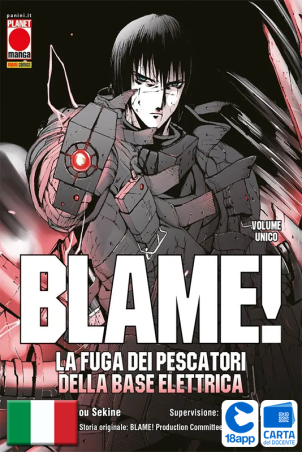 Blame! La Fuga Dei Pescatori Della Base Elettrica di Koutarou Sekine, Tsutomu Nihei